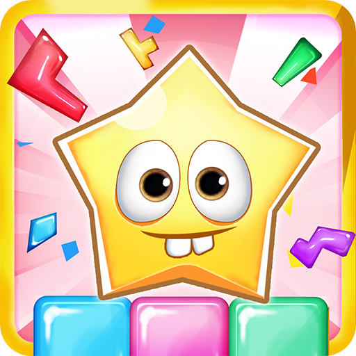 Star Candy - จิ้มบึ้มอย่าร่วง icon