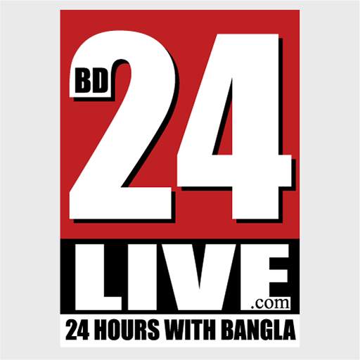 BD24Live - Most Popular Bangla News Portal 1.50