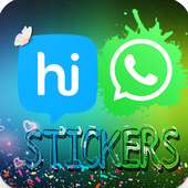 Stickers wala - stickers for WhatsApp logo
