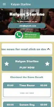 Kalyan Starline - PLAY ONLINE SATTA MATKA... screenshot 3