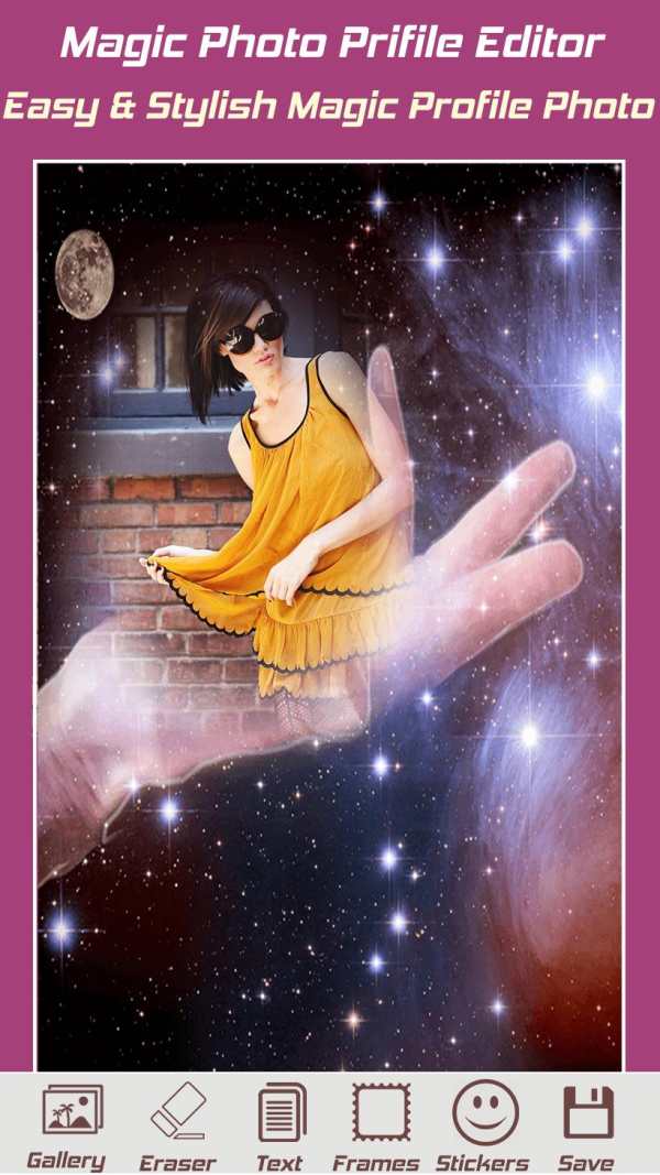Magic Profile Photo Frame Editor 4 تصوير الشاشة
