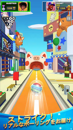 Bowling Club™ -  ボウリングスポーツ screenshot 3