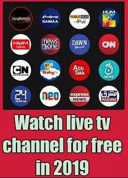 live tv channels स्क्रीनशॉट 1