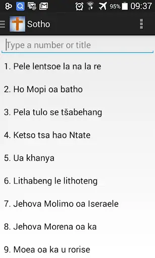 Difela Hymns Collection screenshot 1