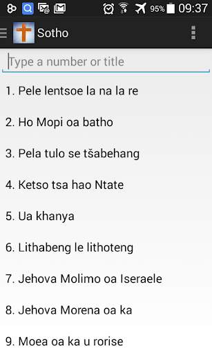 Difela Hymns Collection screenshot 1