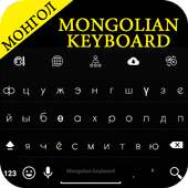 Mongolian Keyboard logo