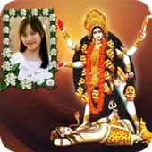 Kali Mata Photo Frames Editor-Kali Ma Photo Editor 1.0