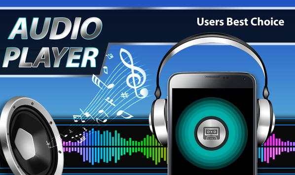 All Mp3 Music Player screenshot 1