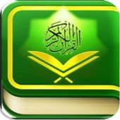 Murottal Quran mp3 1.4