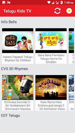 Telugu Kids TV screenshot 3