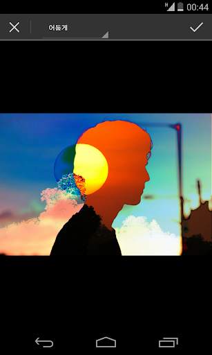Photo Blender screenshot 6