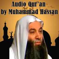 صوت القرآن محمد حسن on 9Apps