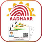 Adhar Card Update 1.0