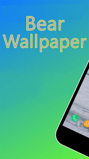 New Polar Bear Wallpaper screenshot 1