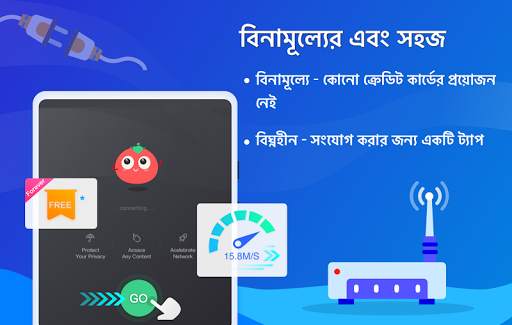 Tomato VPN | VPN Proxy screenshot 7