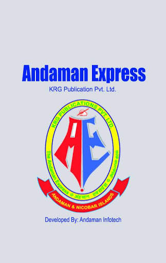 The Andaman Express screenshot 1