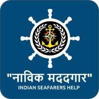 Indian Seafarers Help icon