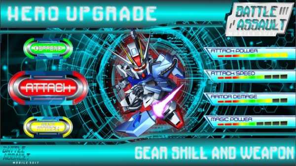 Battle Assault - Mini Mobile Suit स्क्रीनशॉट 3
