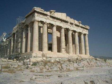 Greece Travel Guide screenshot 2
