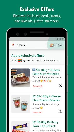 My 7-Eleven screenshot 4