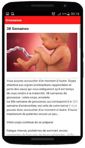 Evolution grossesse 2 تصوير الشاشة