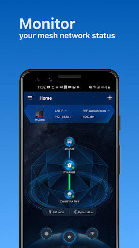 ASUS Router скриншот 1