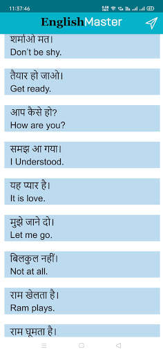 English Master - English Speak screenshot 6