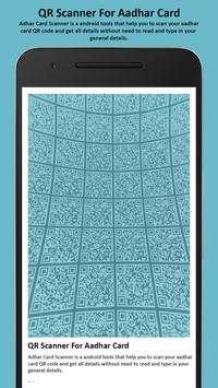 Fast Adhar Card Scanner - QR Scanner Adhar Card screenshot 1