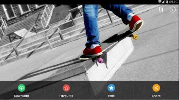 Freestyle Skateboard HD Wallpaper screenshot 12