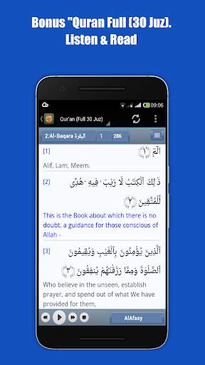 Mp3 Al Qur'an Mohammed Taha Al Junaid screenshot 3