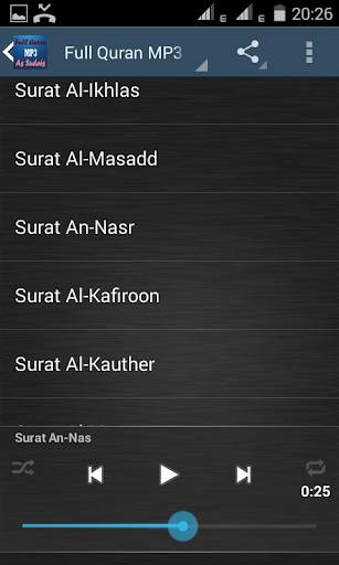 Full Quran MP3 As Sudais screenshot 2