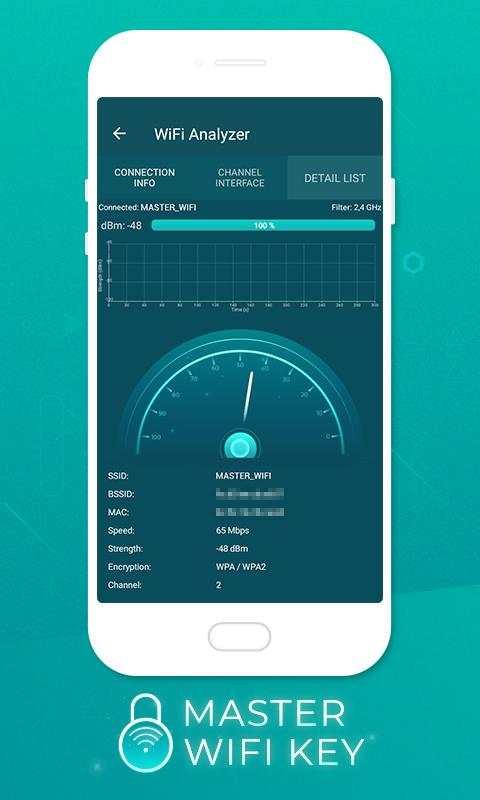 Wifi Key - Free Master Wifi screenshot 4