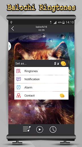 Balochi Ringtones Free offline screenshot 4