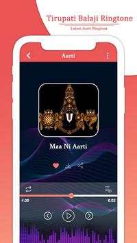 Tirupati Balaji Ringtone screenshot 3
