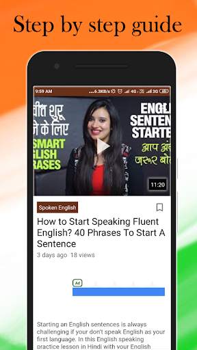 Ezey - English Speaking Course screenshot 5