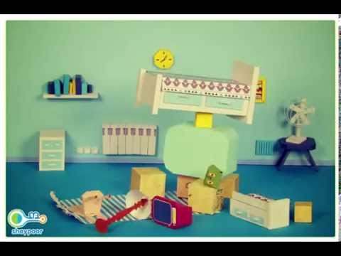شیپور _ خرید و فروش ملک، خودرو، موبایل | Sheypoor screenshot 1