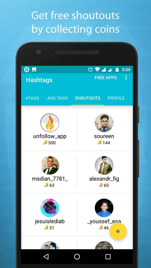 Instagram & Twitter Growth screenshot 4