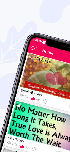 MyTube screenshot 1