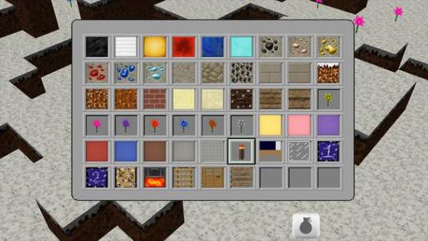 Multicraft Pro Edition Snow screenshot 3