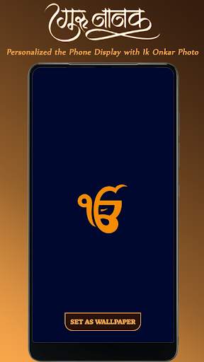 Guru Nanak Dev Ji Wallpaper HD, Waheguru Ki Photo screenshot 3