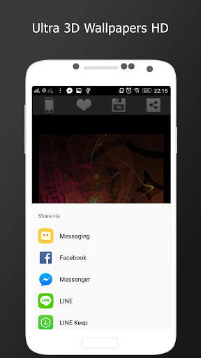 Ultra 3D Wallpapers HD screenshot 8