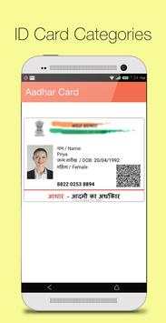 Fake ID Card Maker screenshot 3