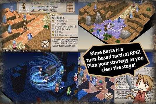 Rime Berta Lite screenshot 2