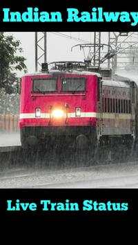 Indian Railway Enquiry - Train Status, Pnr Status screenshot 1
