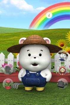 Talking Gom Bear Lite 2 تصوير الشاشة