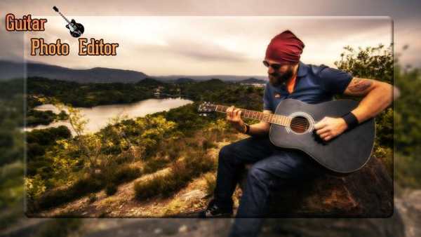 Guitar Photo Editor screenshot 1