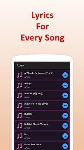 Lyrics for APink (Offline) screenshot 1