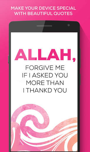 HD Islamic Wallpaper screenshot 8