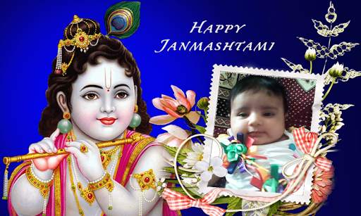 Janmasthmi Photo Frame screenshot 2