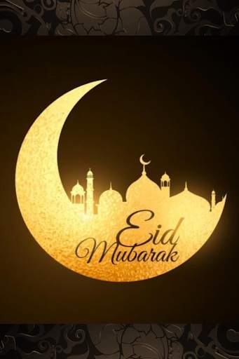 Selamat Hari Raya 2020 screenshot 3